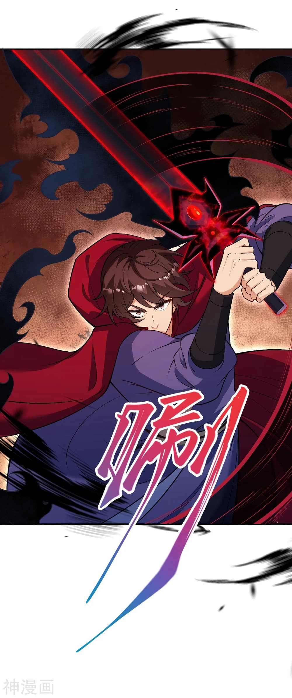 Against the Gods อสูรพลิกฟ้า 497-497