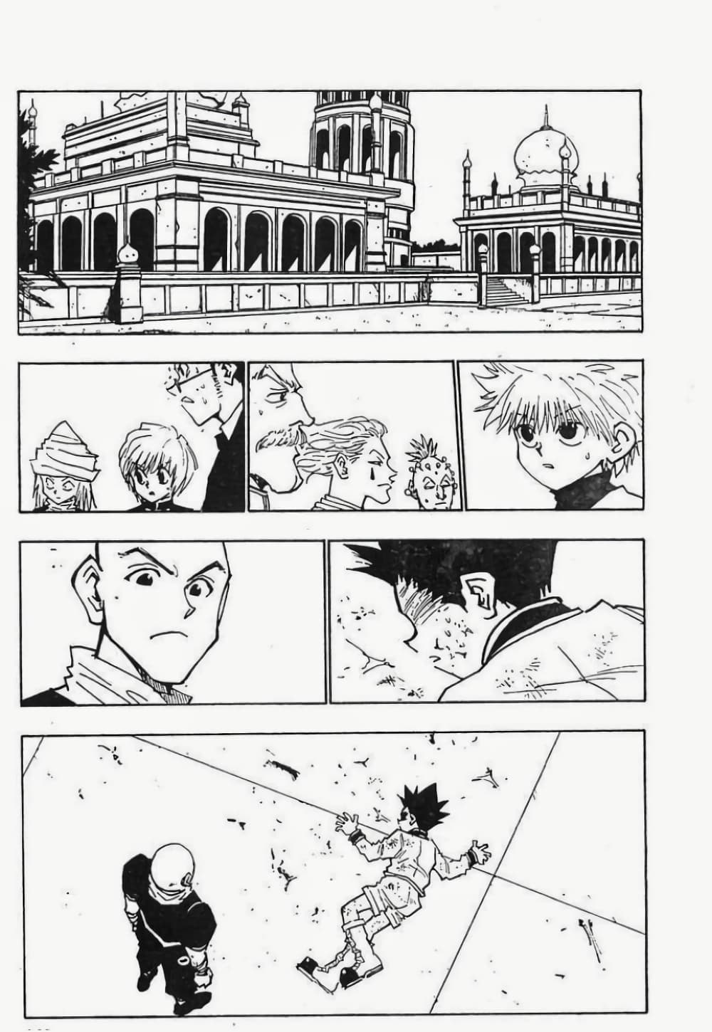 Hunter X Hunter 33-33