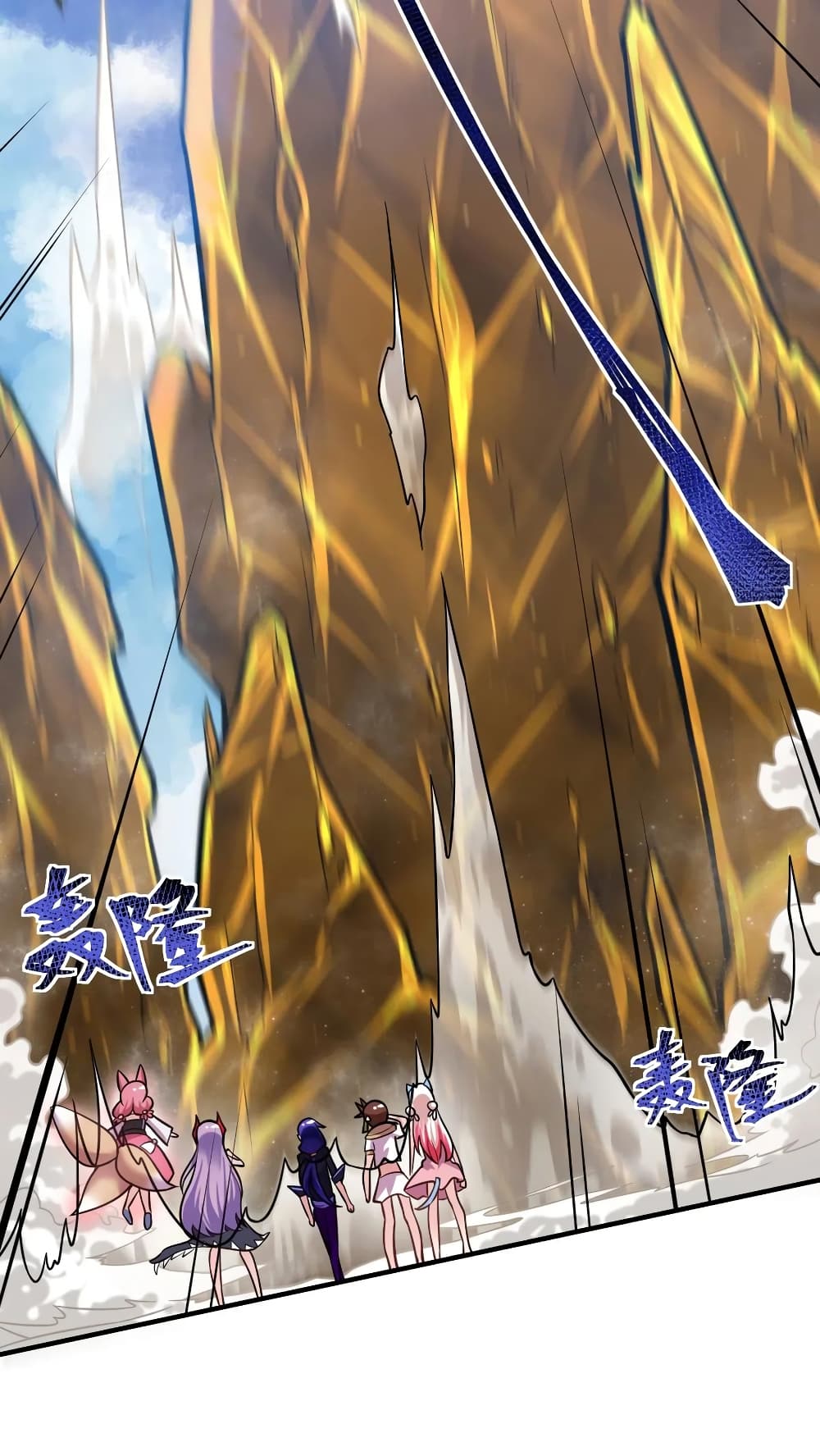 Born to be God of Harem 10-10
