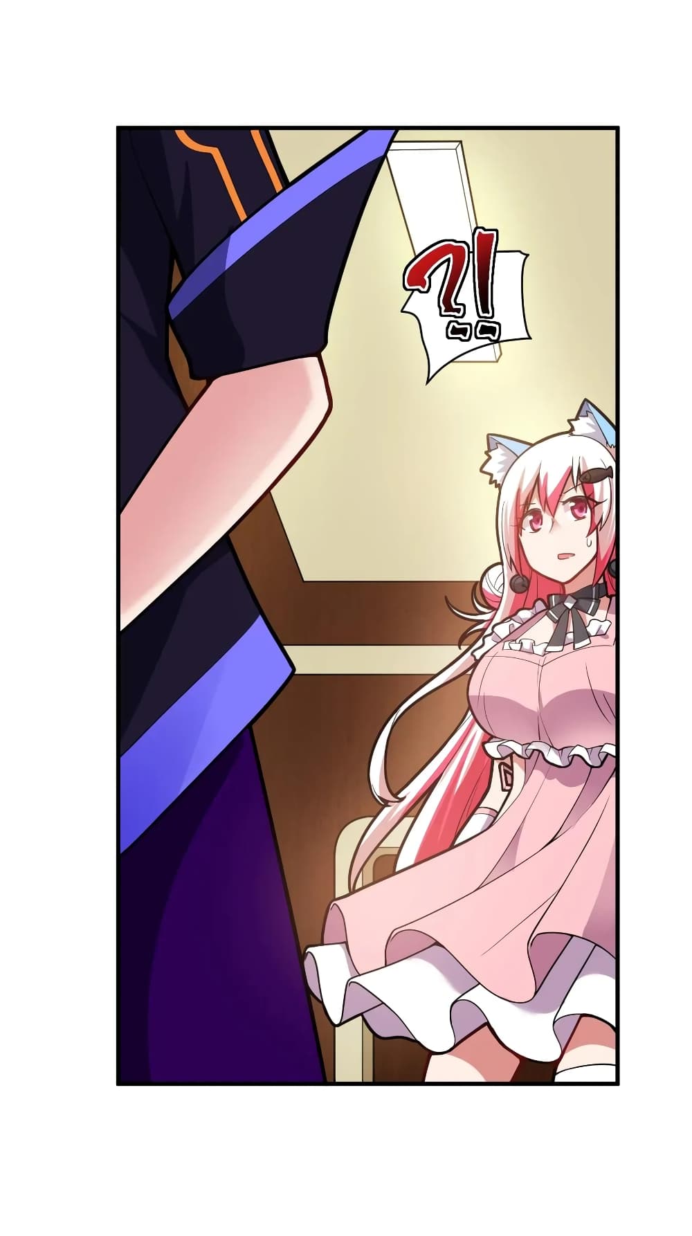 Born to be God of Harem 6-6