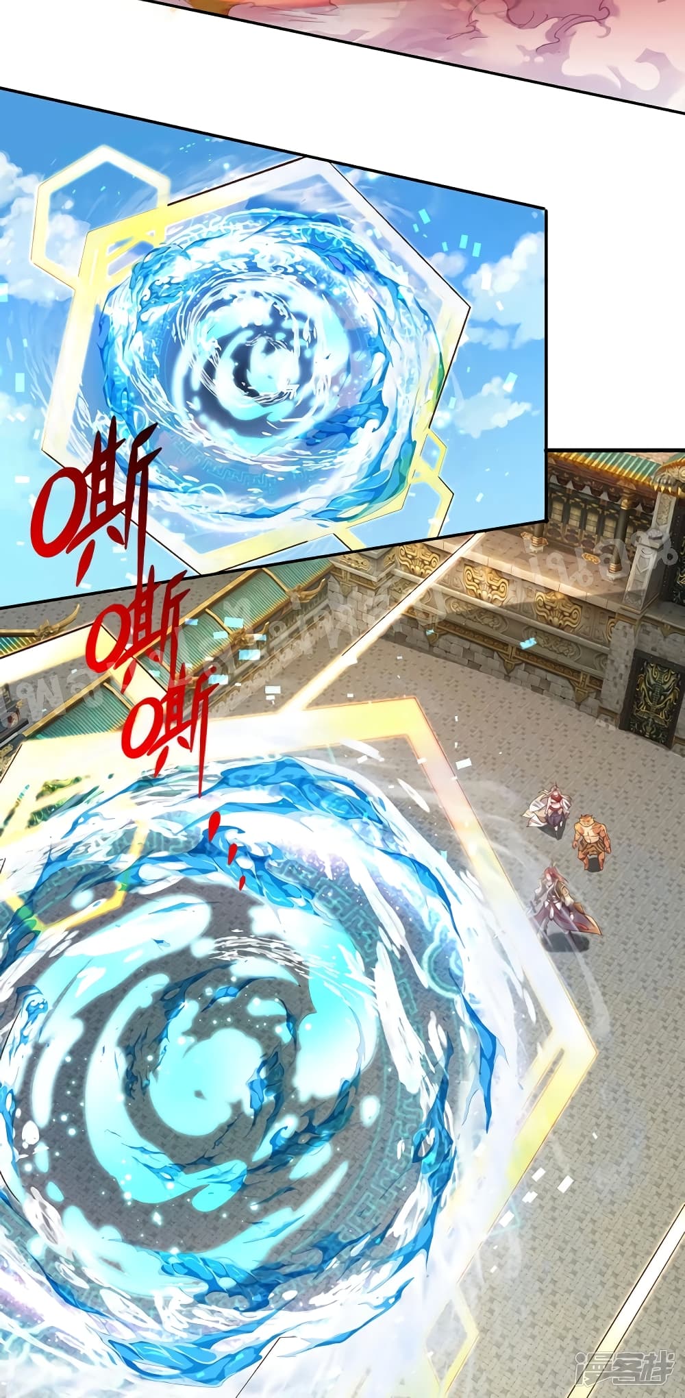 Ultimate Demon King System สุดยอดระบบเจ้าราชันย์ปีศาจ 58-58