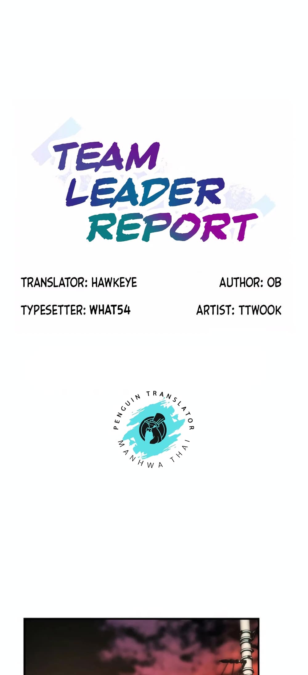 Team Leader, This is A Report 42-42
