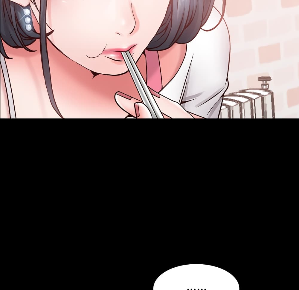 Sex addiction 1-1