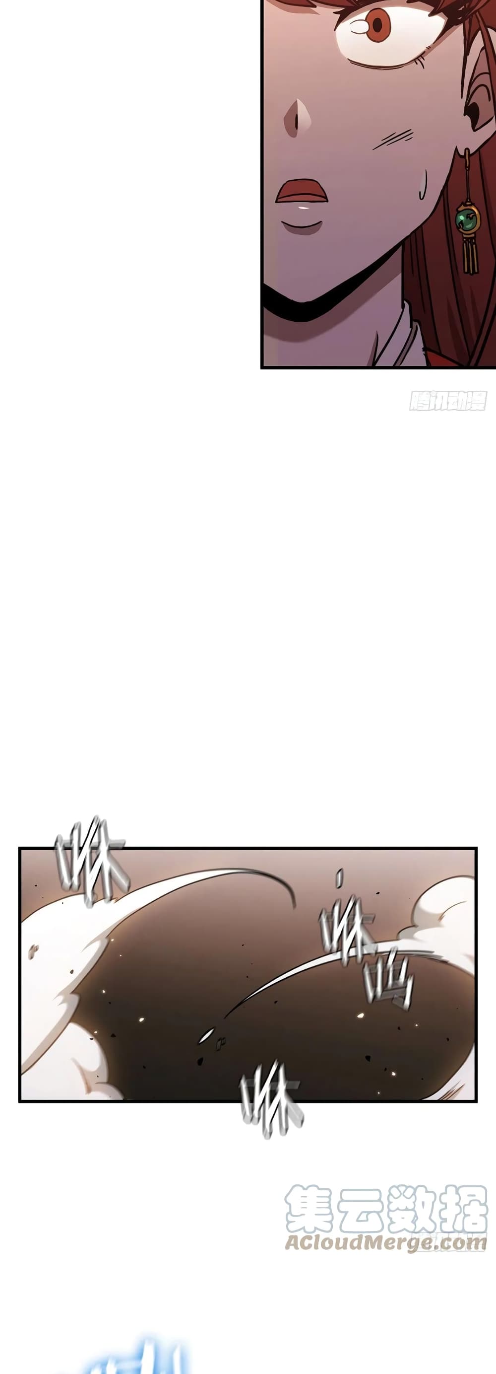 This Swordsman is a Bit Picky 30-30