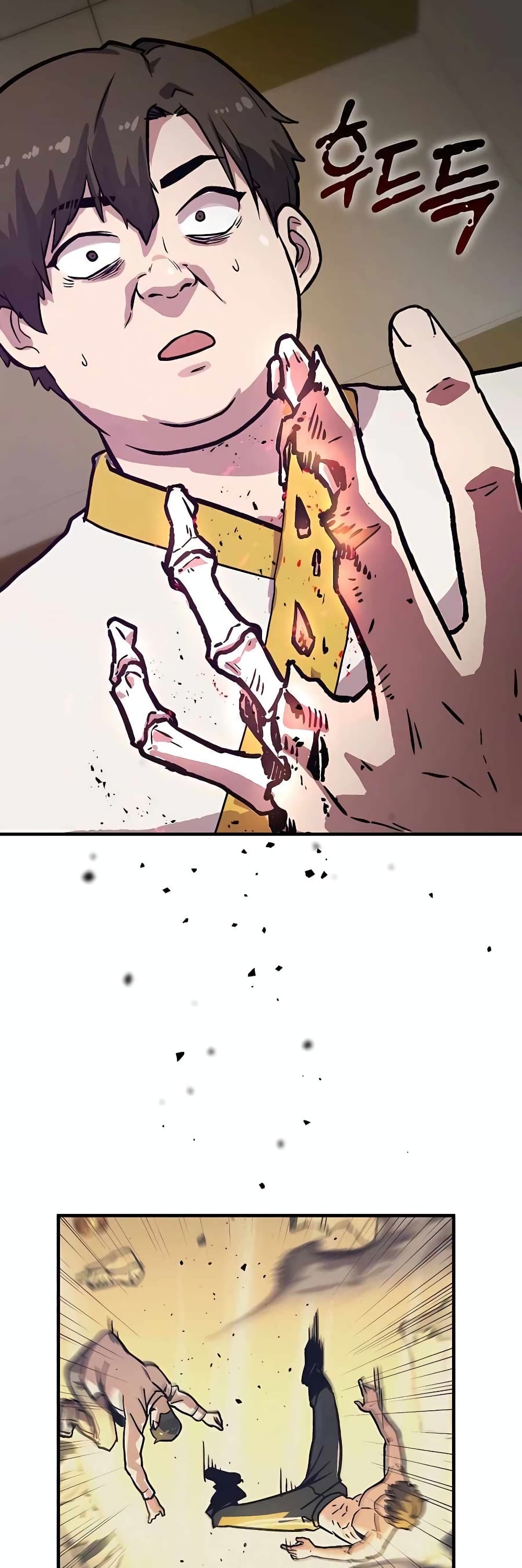 Skeleton Warrior 3-3