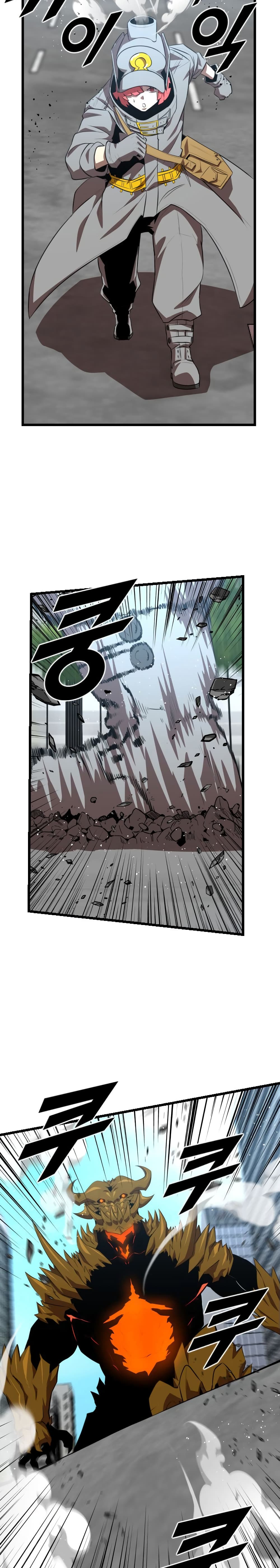 Rental Hero 36-36