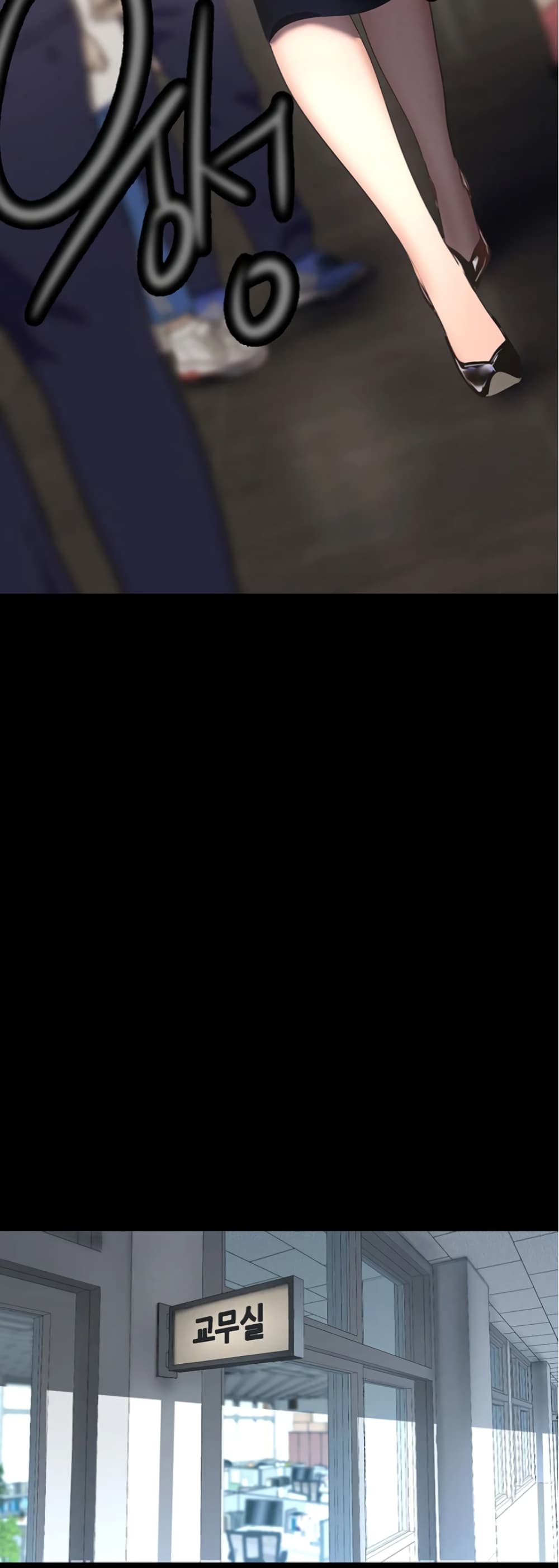 A Wonderful New World 236-236