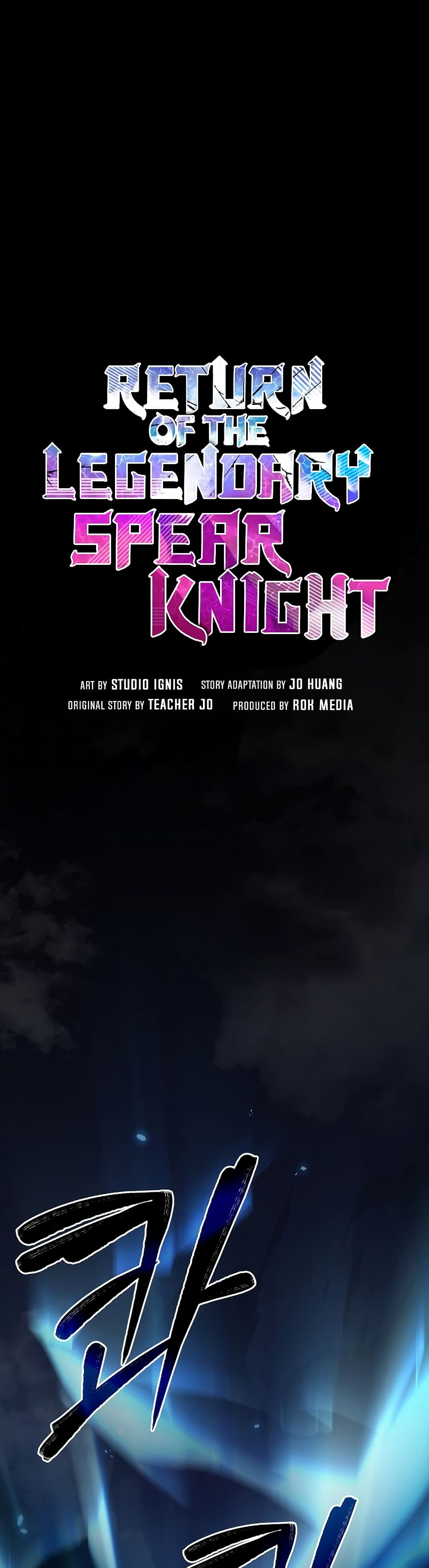 Return of the Legendary Spear Knight 41-41