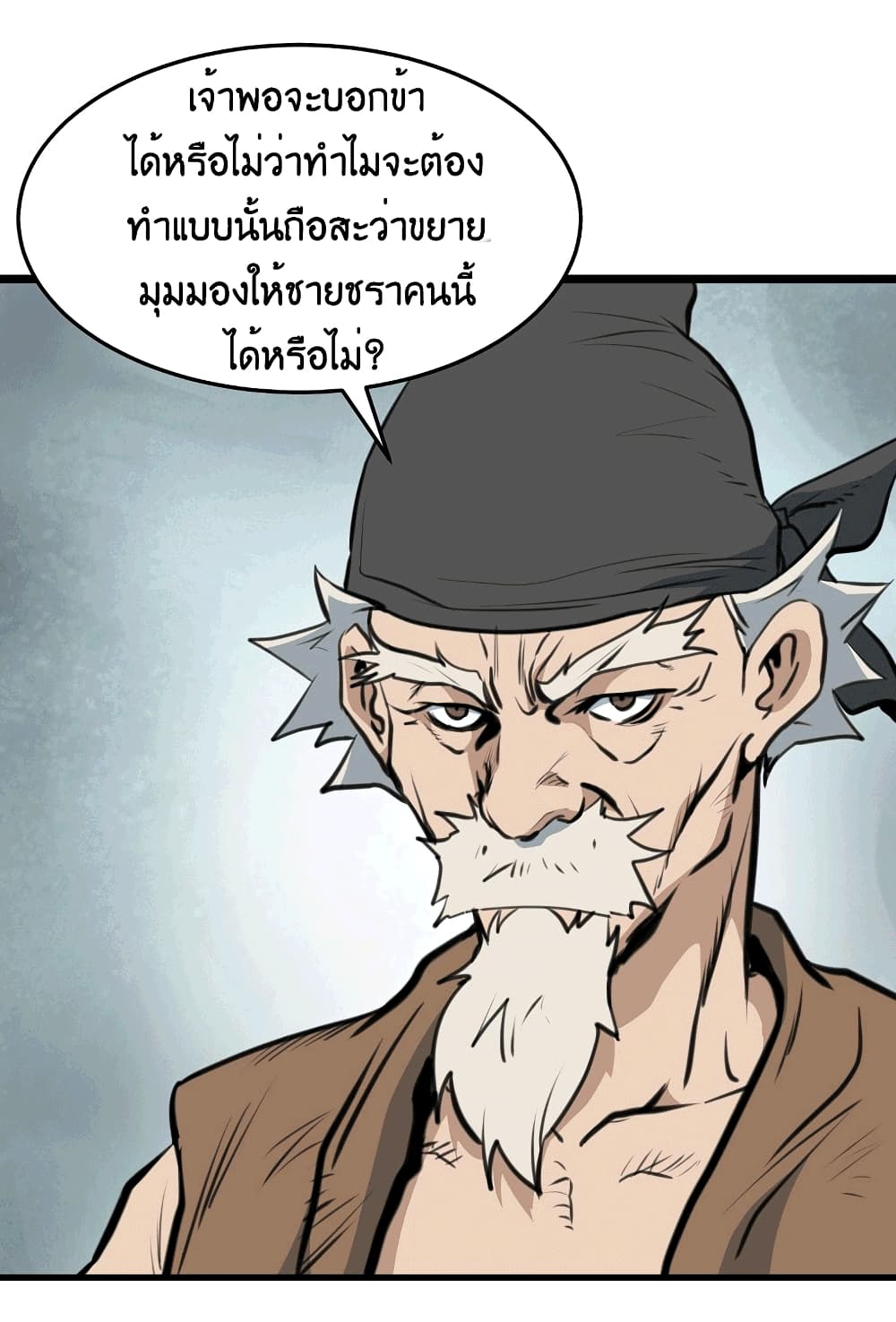 Grand General 1-1