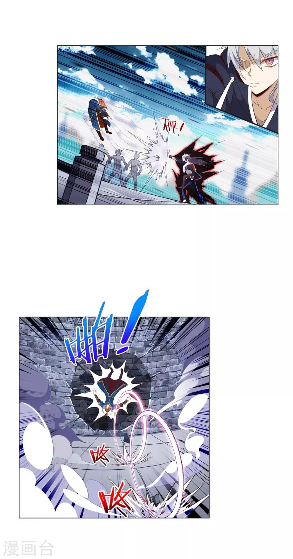 Road to Awakening 29-29