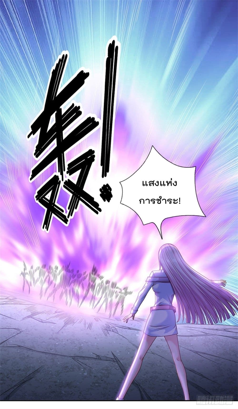 Opening Sign-in Super God Seal Card ผู้ใช้การ์ดผนึกสุดเทพ 19-19