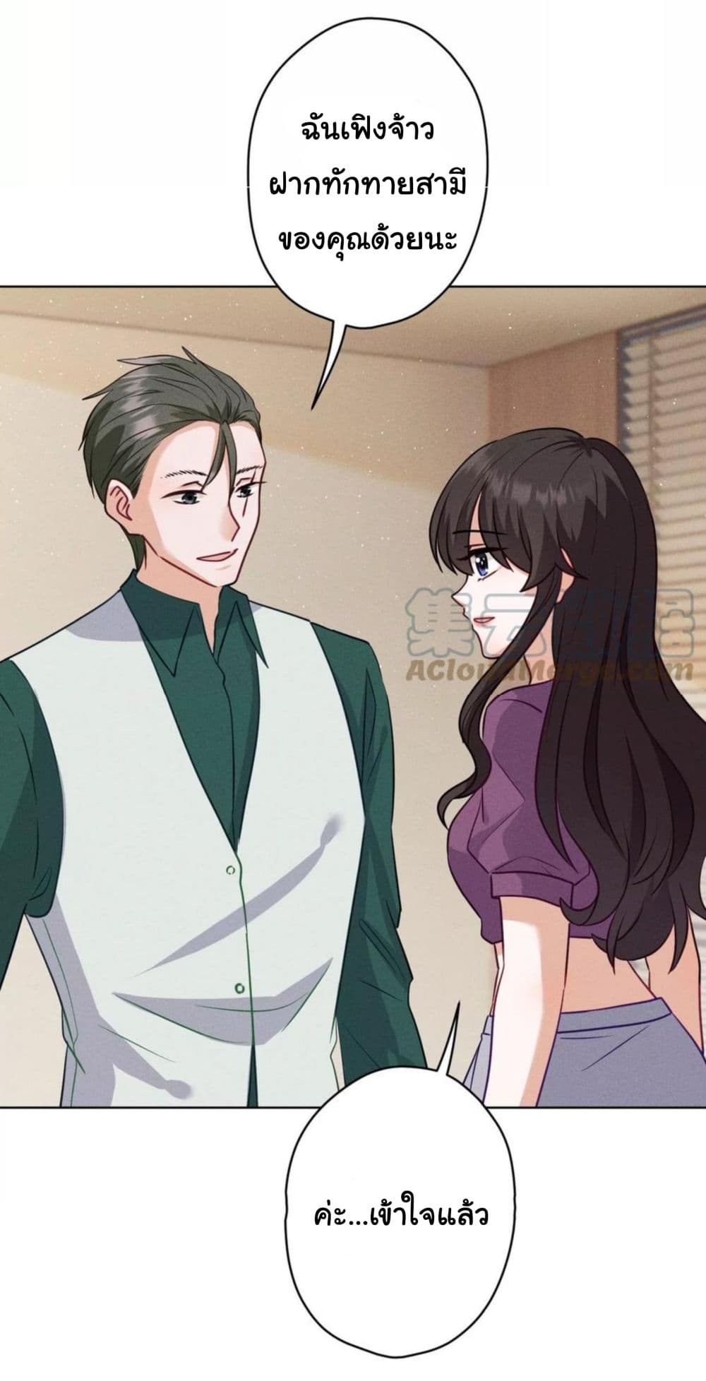 Lu Feng is the Best Son-in-law 183-183