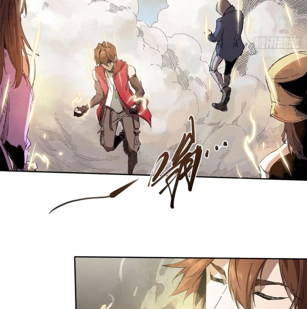 Eternal Kingdom 5-5