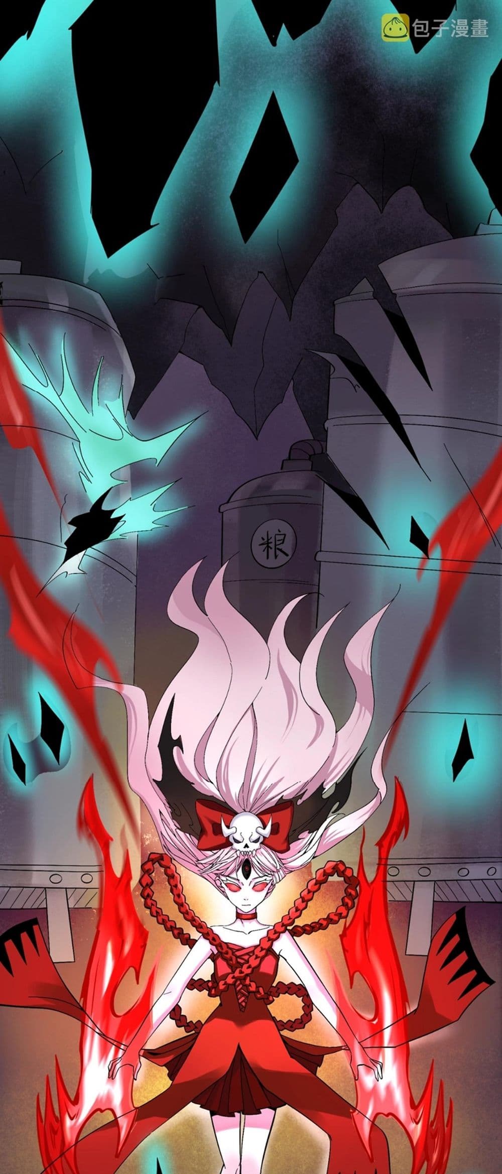 The Age of Ghost Spirits 7-7