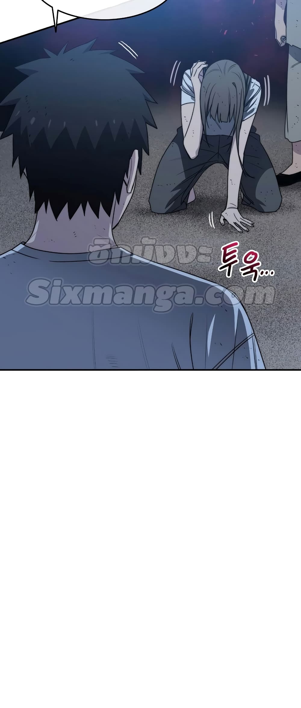 Existence 49-49