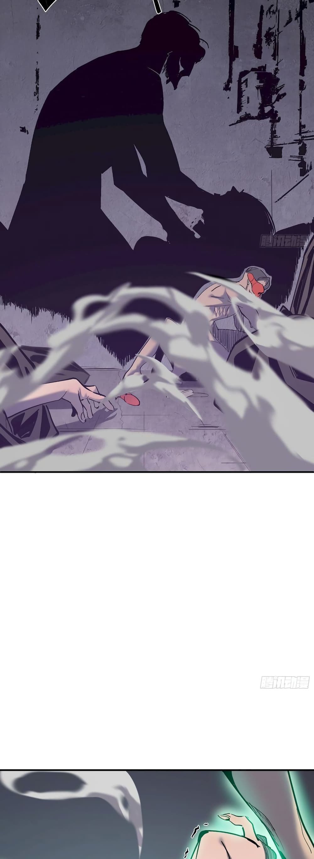 Star Prison 11-11