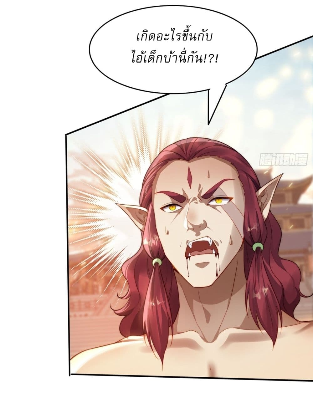 After signing for 90,000 years, the former Taoist monk wants to cut! 13-13