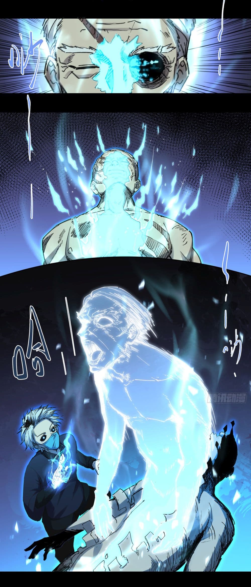 The legacy of holy terra 2-2