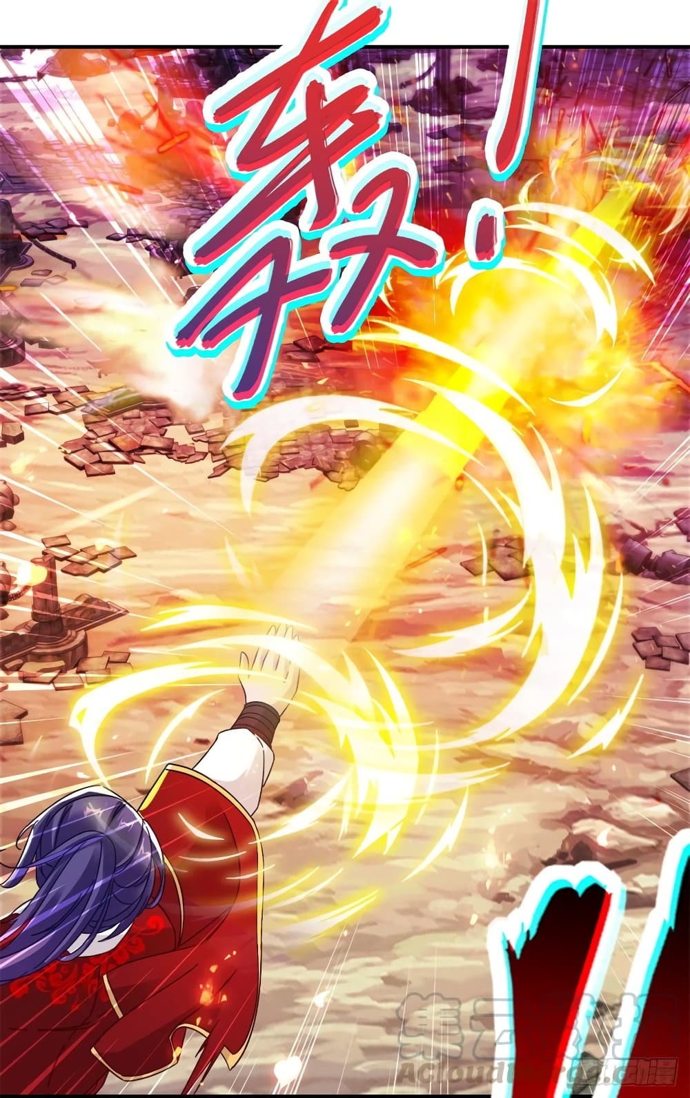 Divine Soul Emperor 102-102