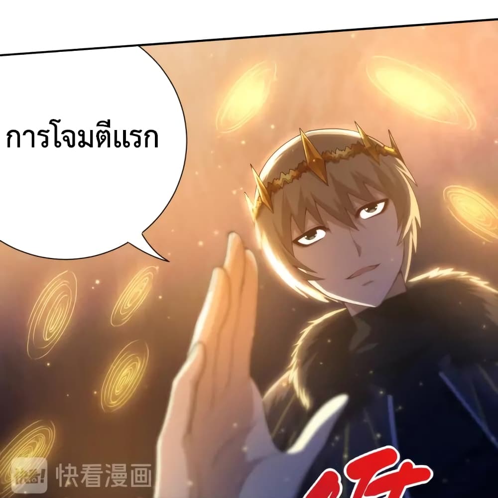 ULTIMATE SOLDIER 58-58