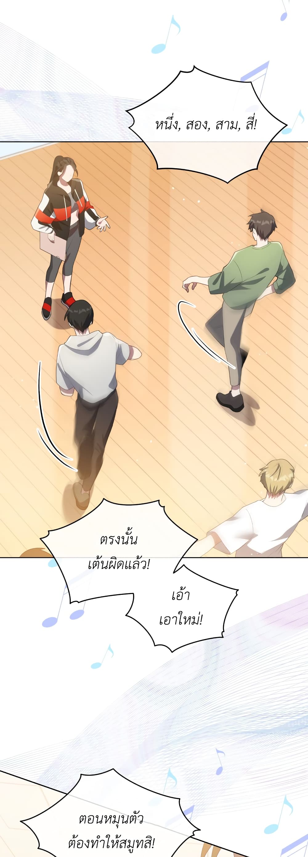 The Second Life of an All-Rounder Idol 6-6