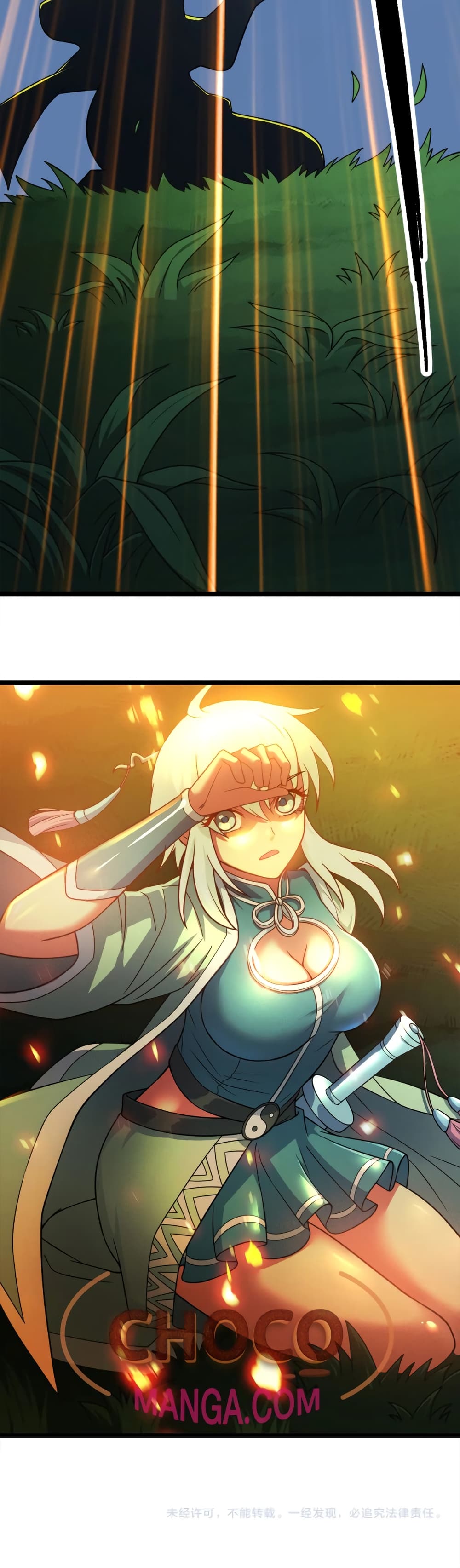 I just want to make Alchemy And Become A God 1-1