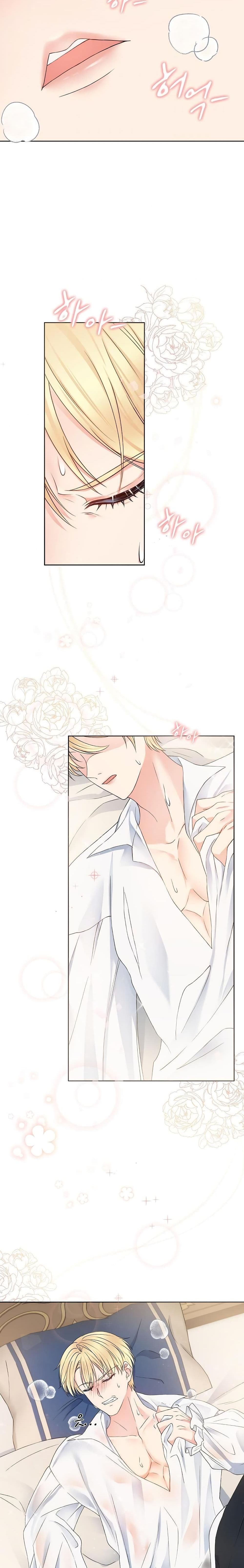 Sickly Husband’s Contractual Wife 1-1