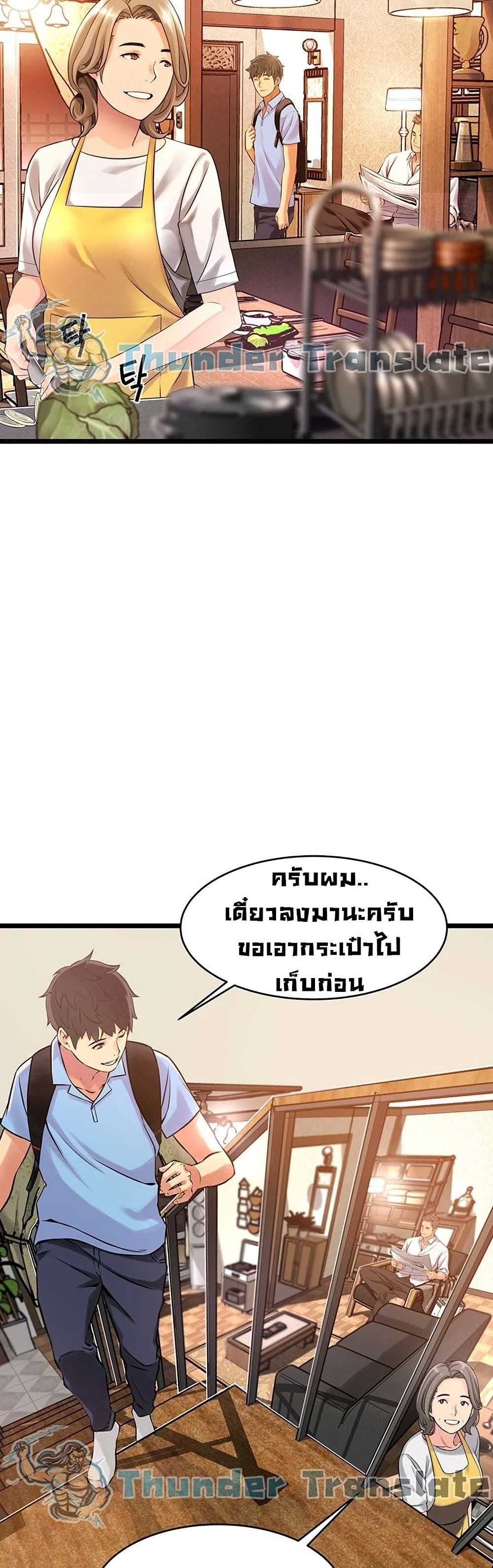 An Alley story 1-1