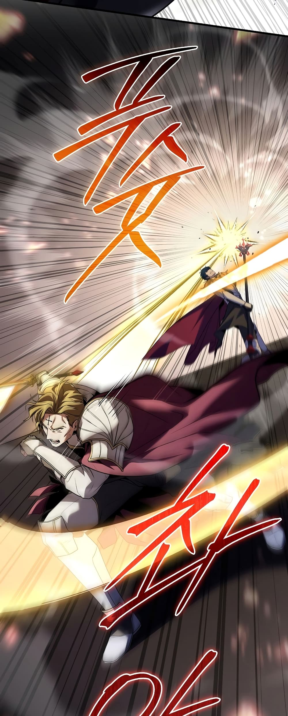 Return of the Legendary Spear Knight 102-102