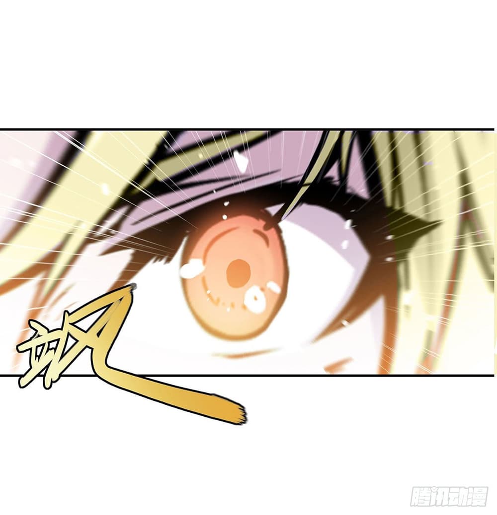 The Strongest Knight Become To Lolicon Vampire ผมคืออัศวินผู้แข็งแกร่งที่ถูกสาปให้กลายเป็นแวมไพร์โลลิ 109-109