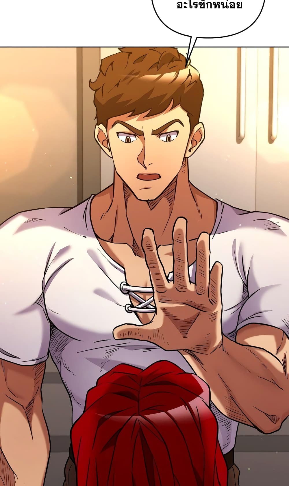 Surviving in an Action Manhwa 3-3