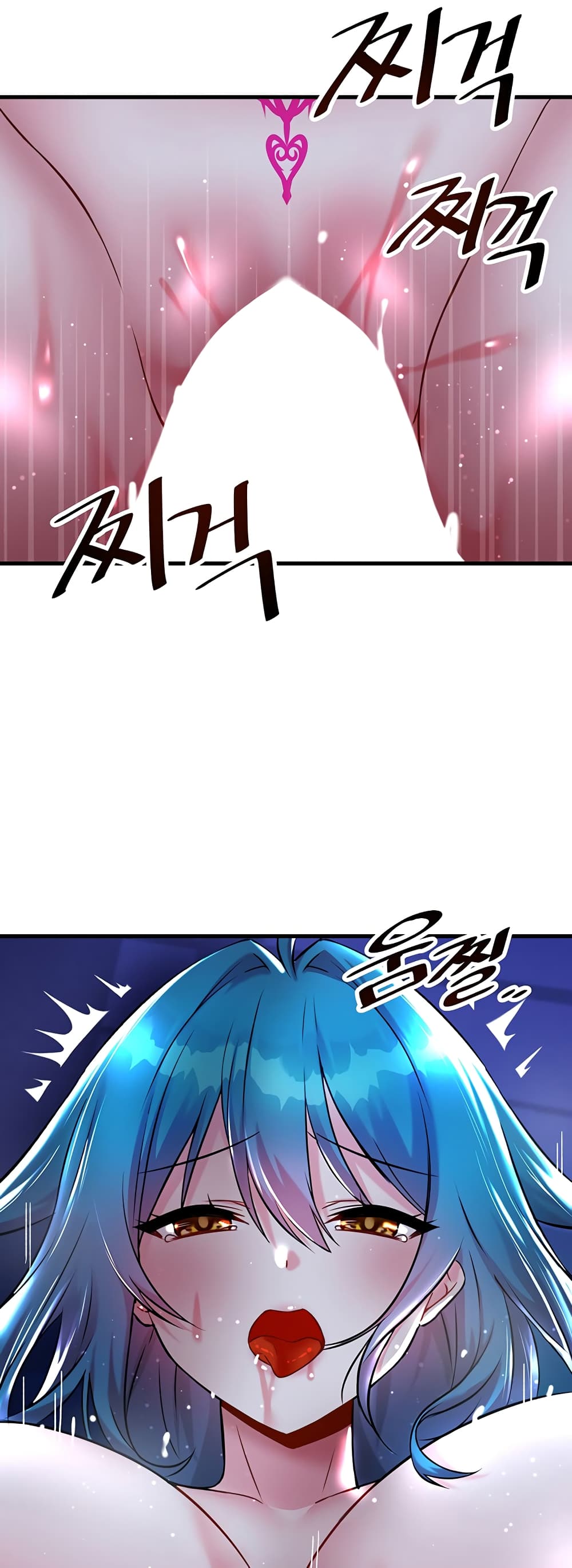 Trapped in the Academy’s Eroge 25-25