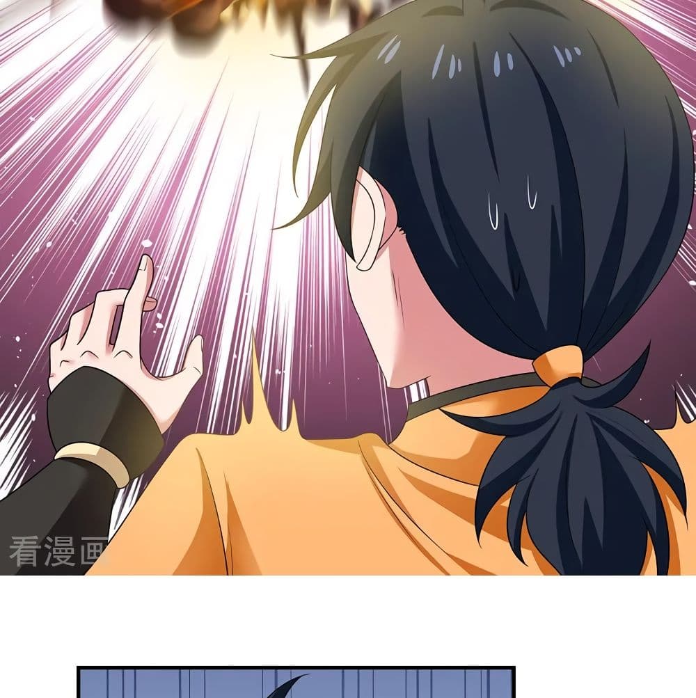 Chaos Alchemist 11-11