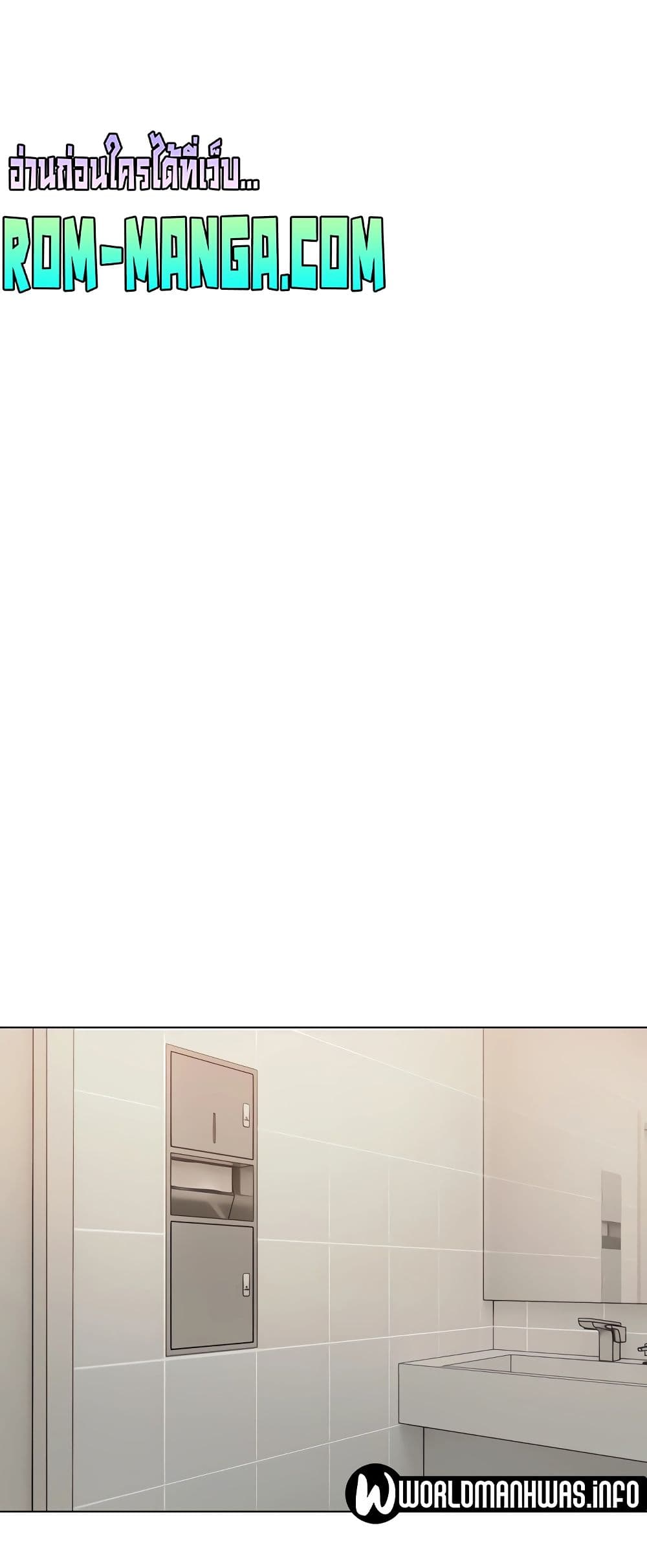 Desire Realization Application 21-21