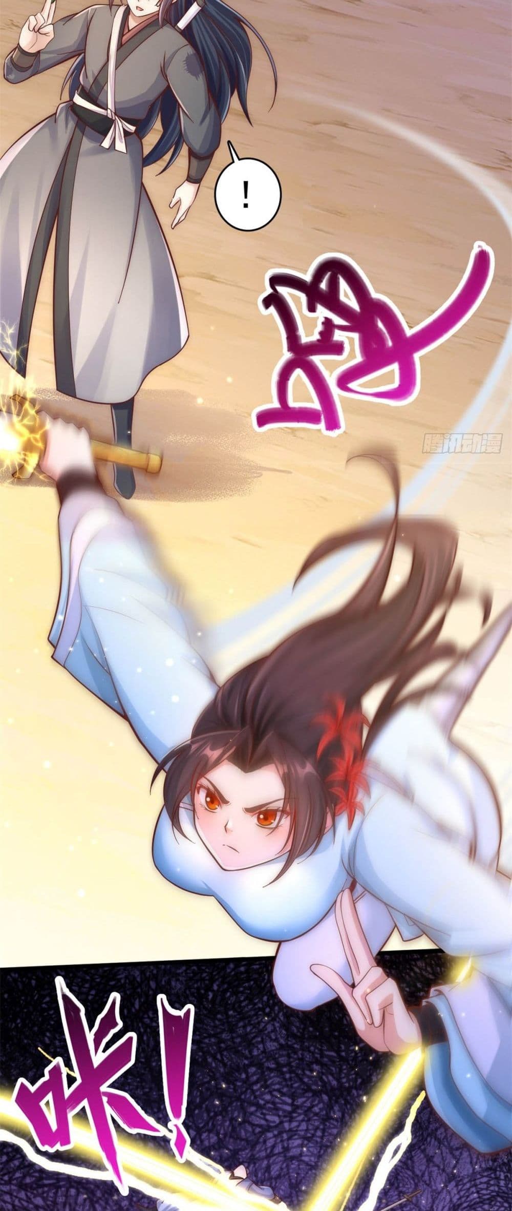 I Can Become A Sword God 31-31