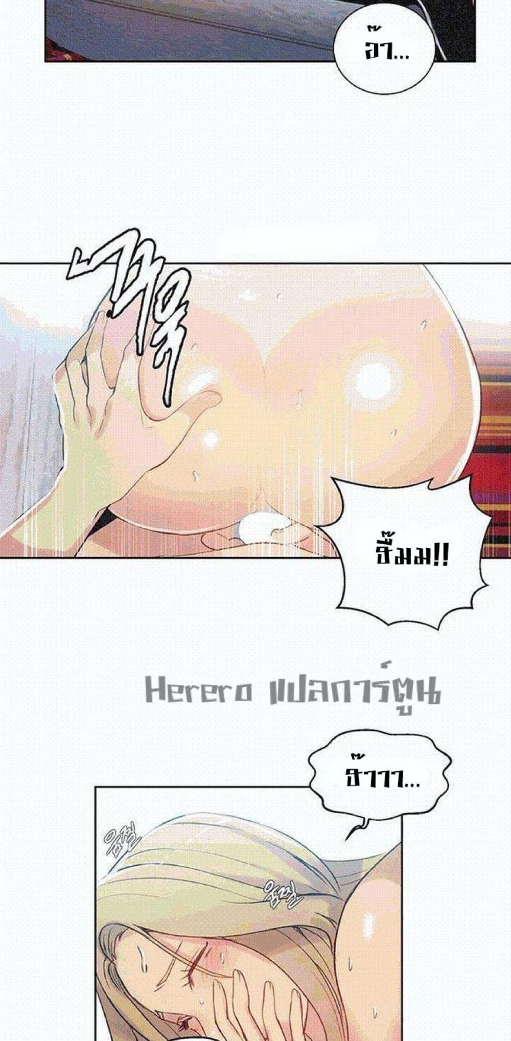 PC Goddess Room 55-55