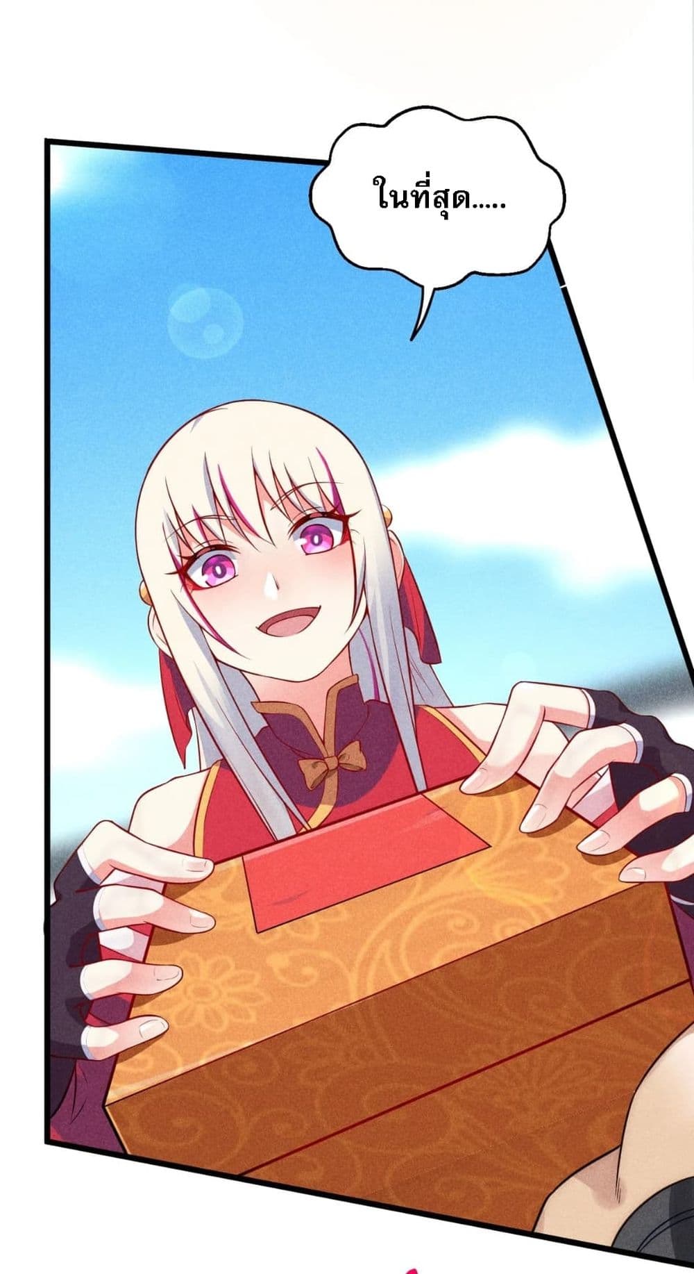 Super Chef is Master of The Harem 2-2