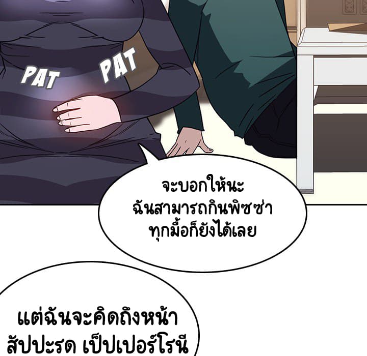 Fallen Flower 2-2