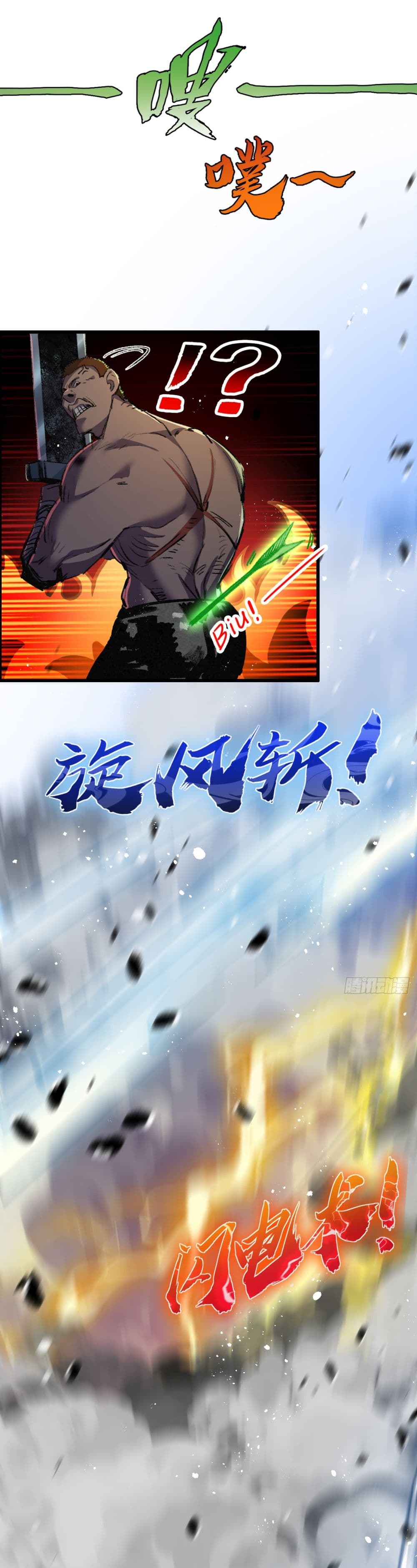 I'm The Boss in Magic Moon 9-9