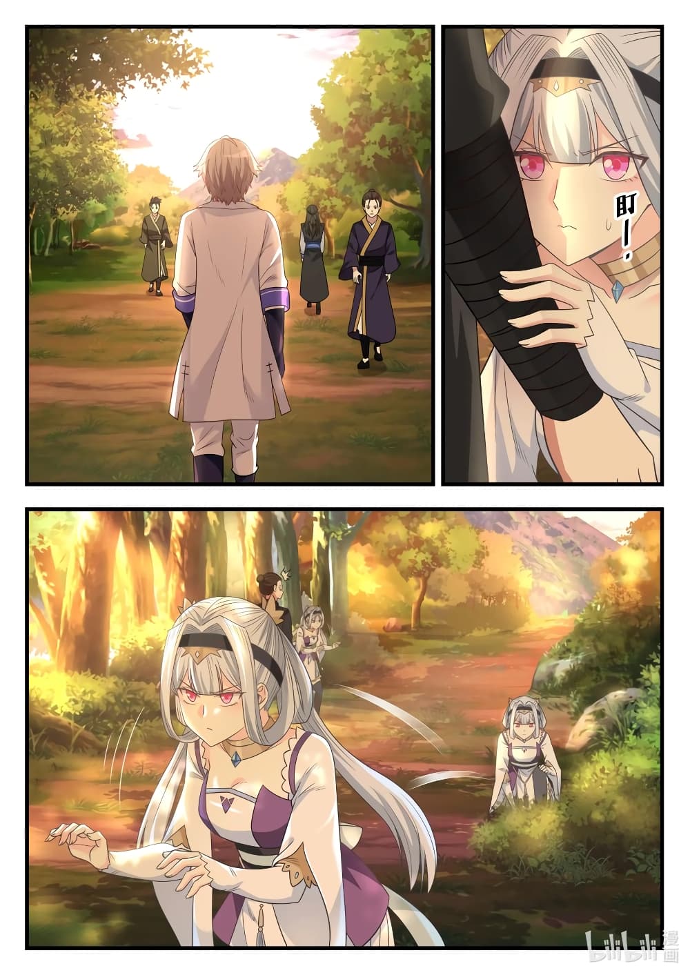 Martial God Asura 24-เจ้าไม่ใช่แบบที่ข้าต้องการ