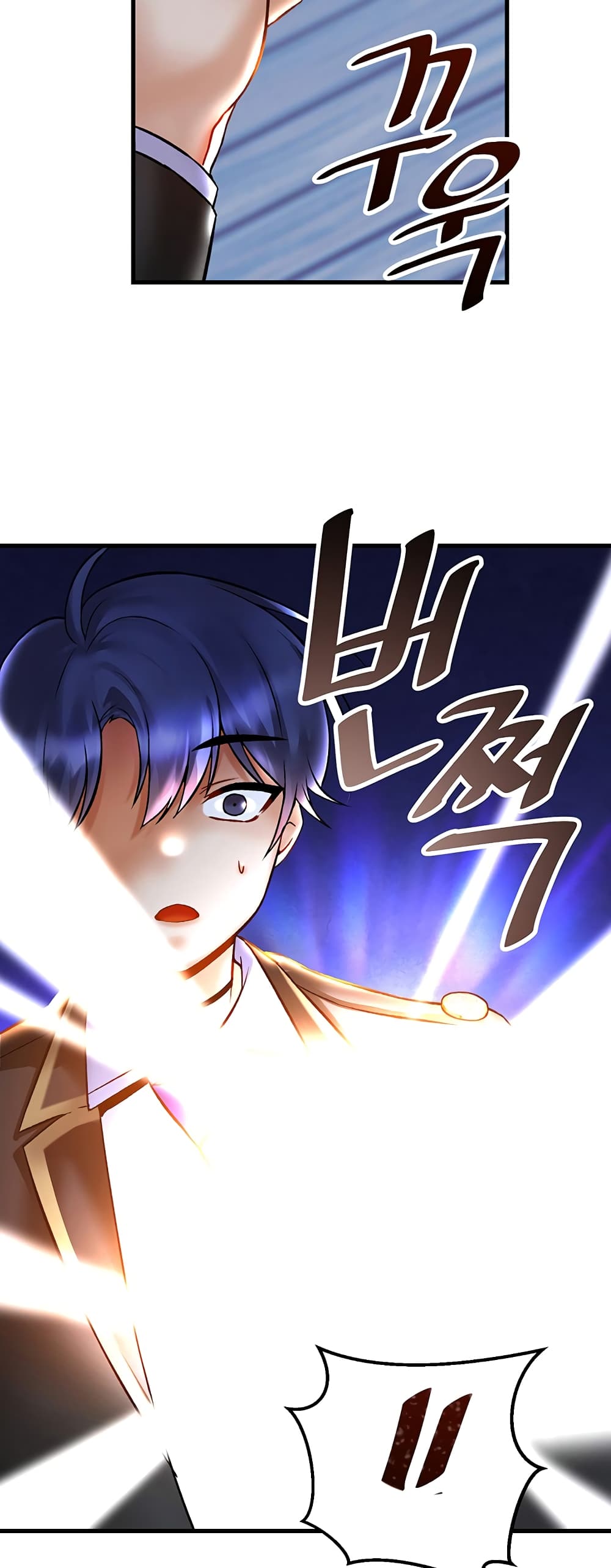 Trapped in the Academy’s Eroge 32-32