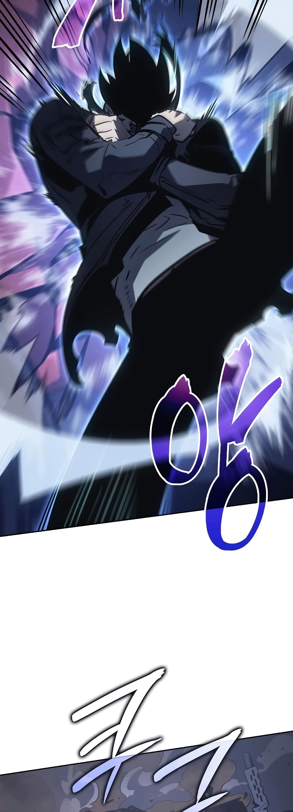 Solo Leveling : Ragnarok 12-12