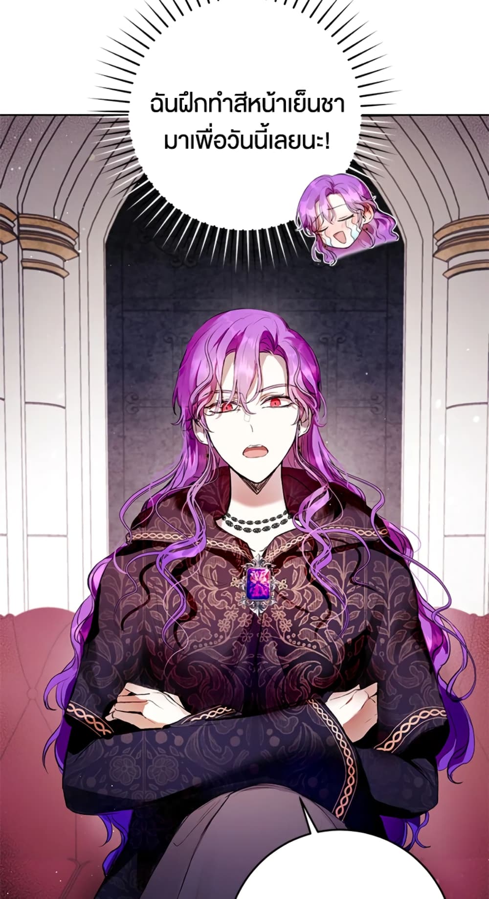 What’s Wrong With Being the Villainess 11-11