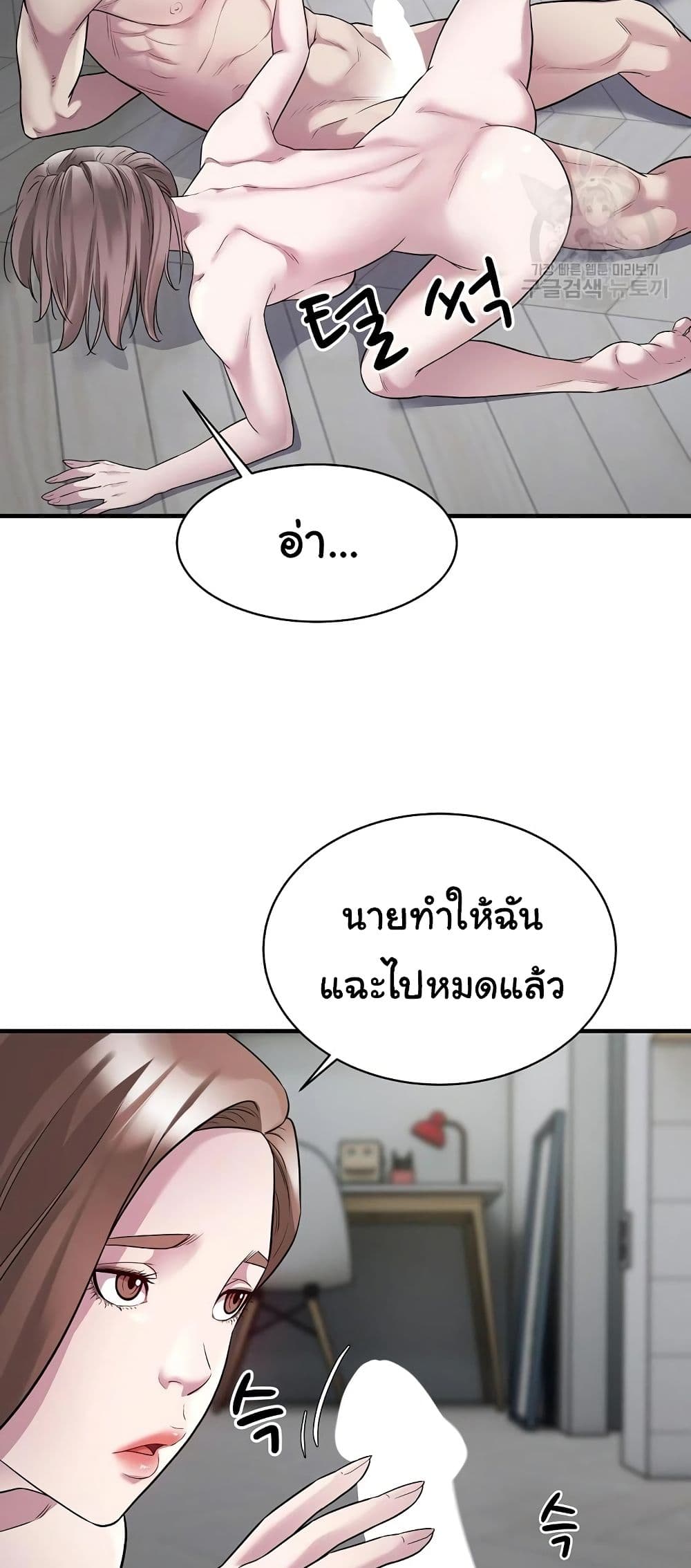 Taxi 9-9