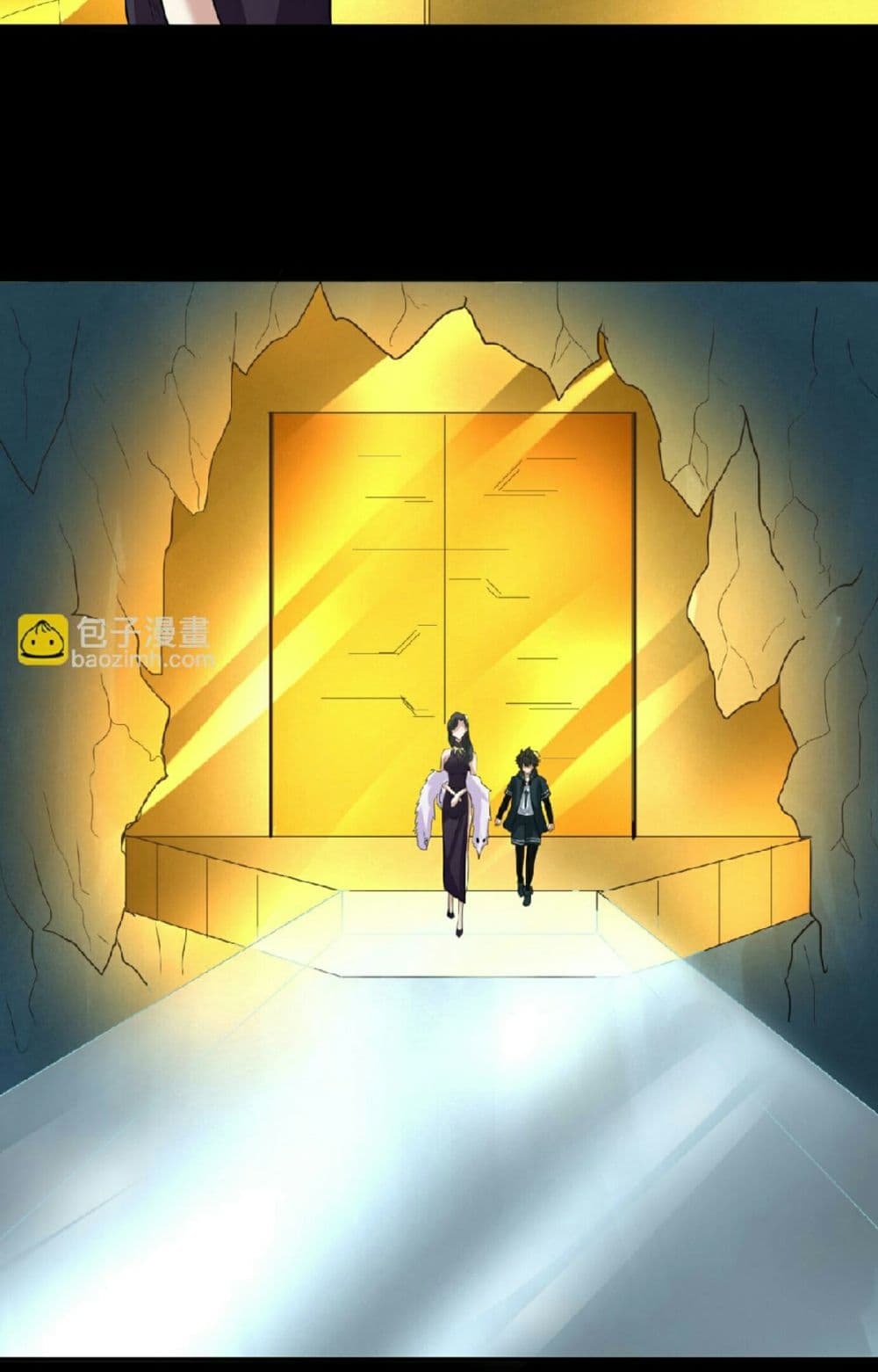 The Age of Ghost Spirits 56-56