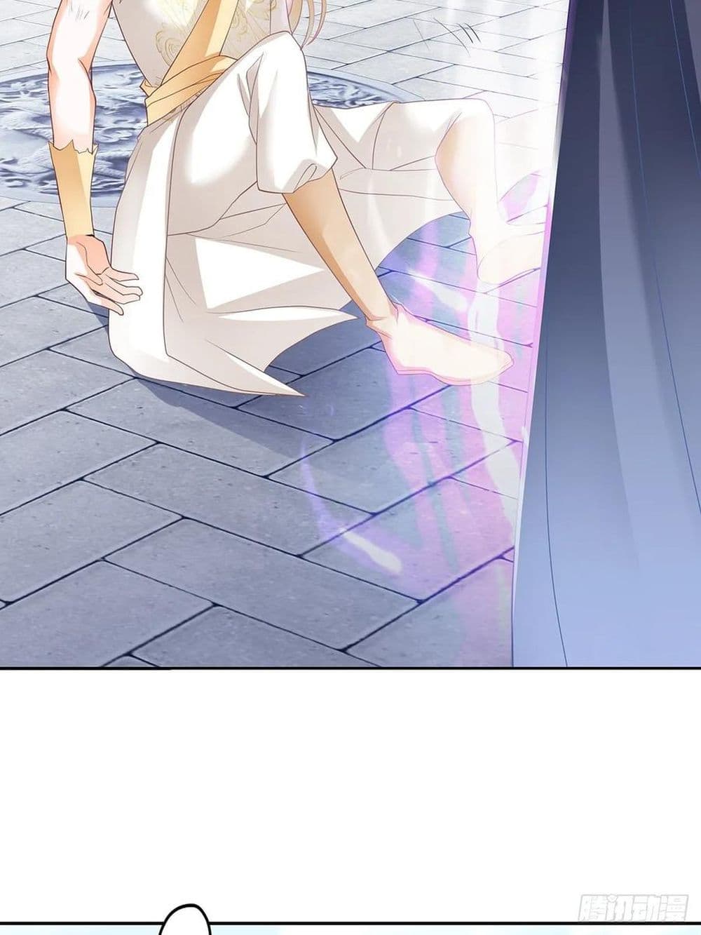 Nine Stars Overlord Body 9-9