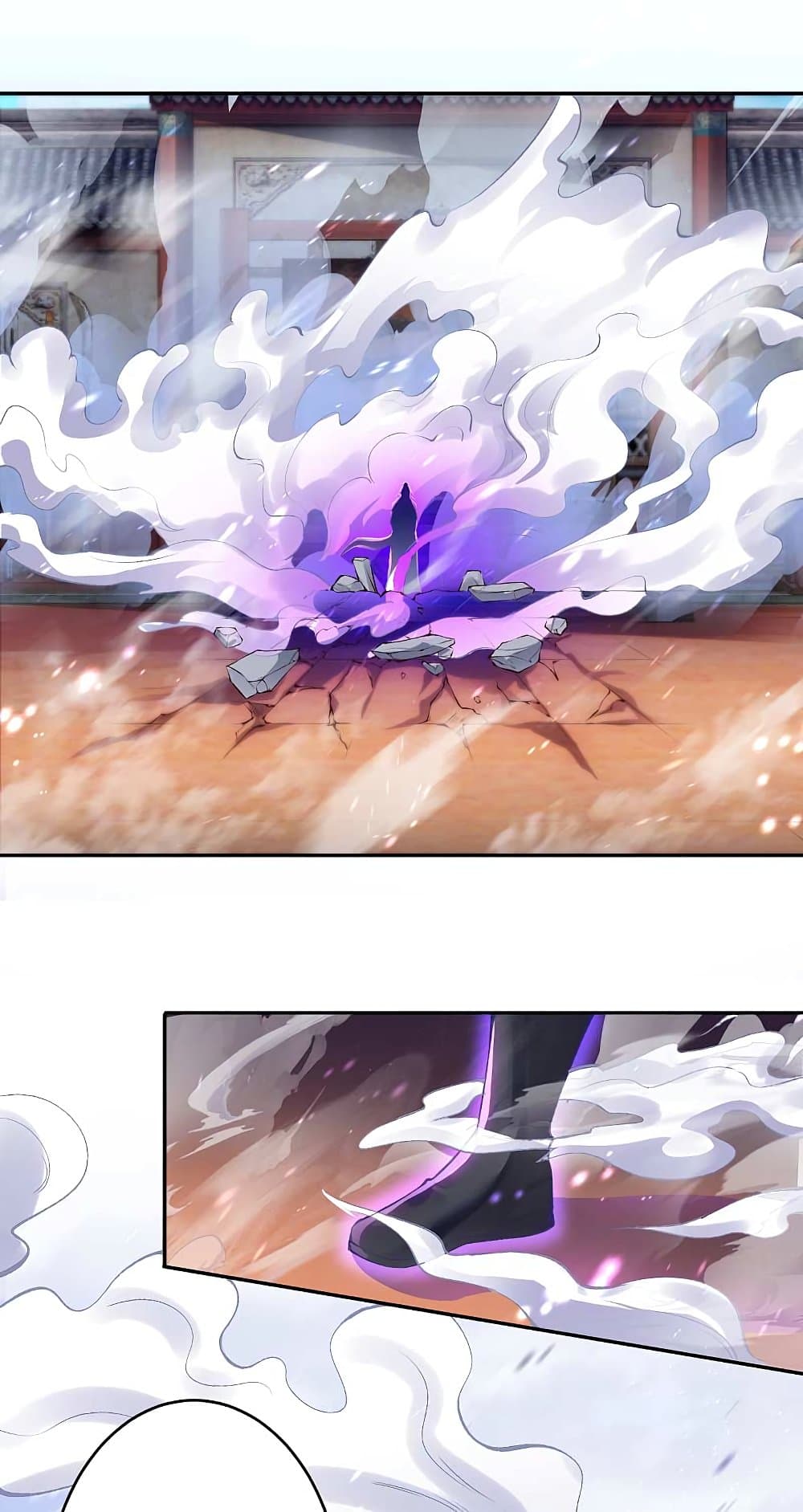 Against the Gods อสูรพลิกฟ้า 337-337