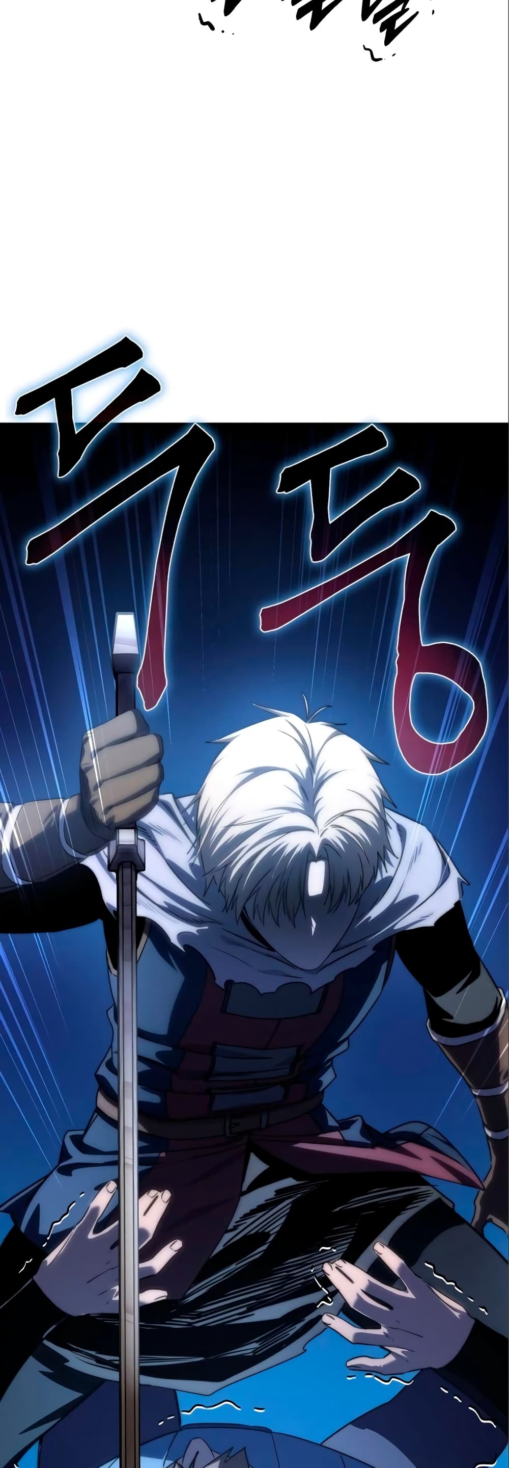 Star-Embracing Swordmaster 17-17