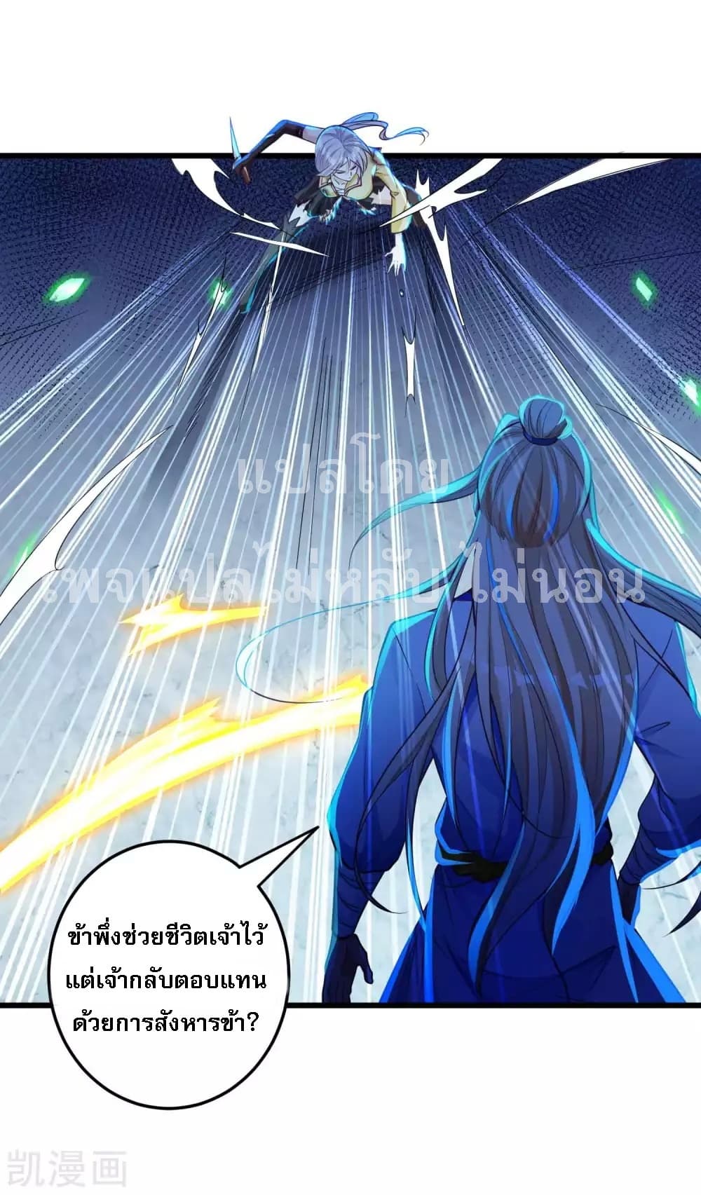Returning the Heavenly King 22-22