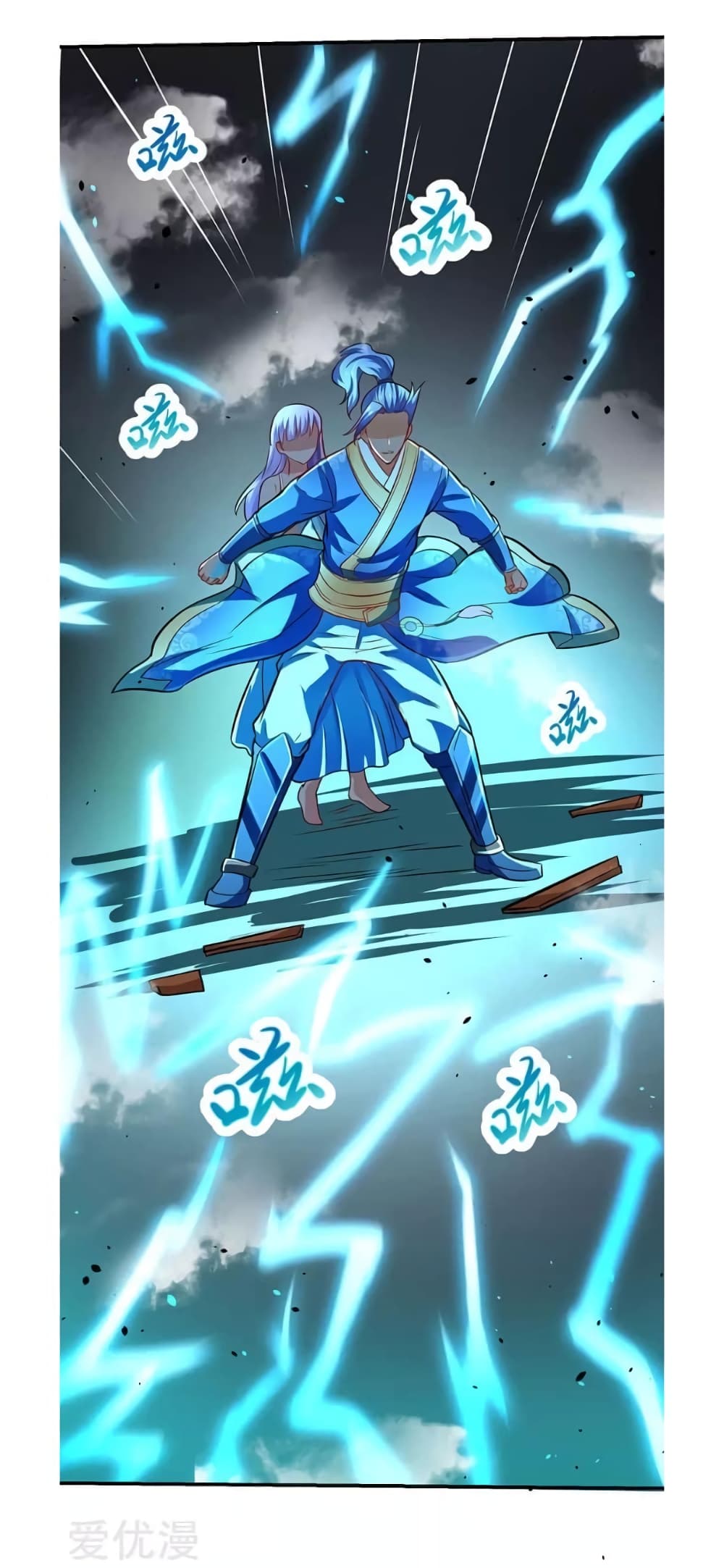 Strongest Leveling 12-12